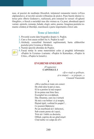 Page 240