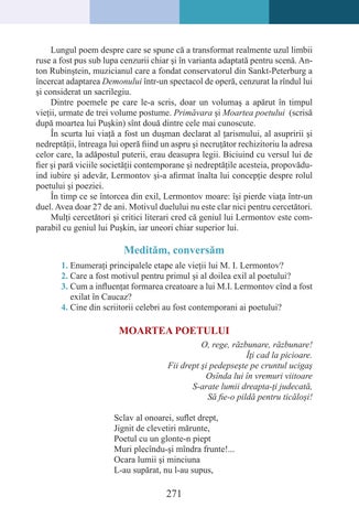 Page 271