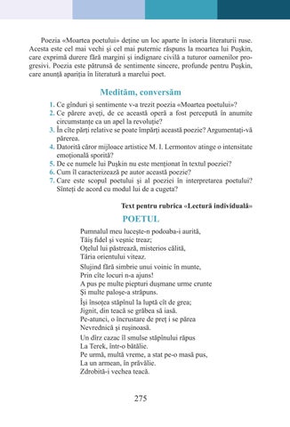 Page 275