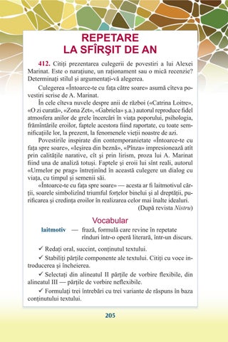 Page 205