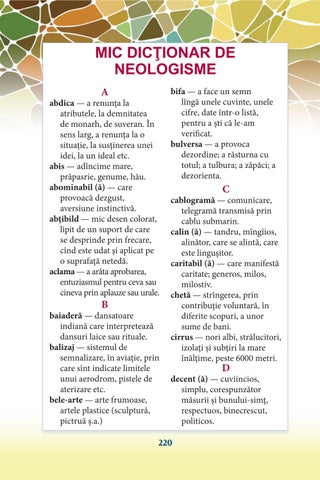 Page 220