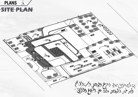 Lena Alweshah 灯饰目录 · portfolio 第 22 页