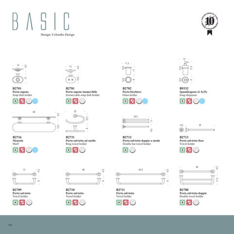 卫浴 配件 目录 2022 "Basic Line" 第 22 页