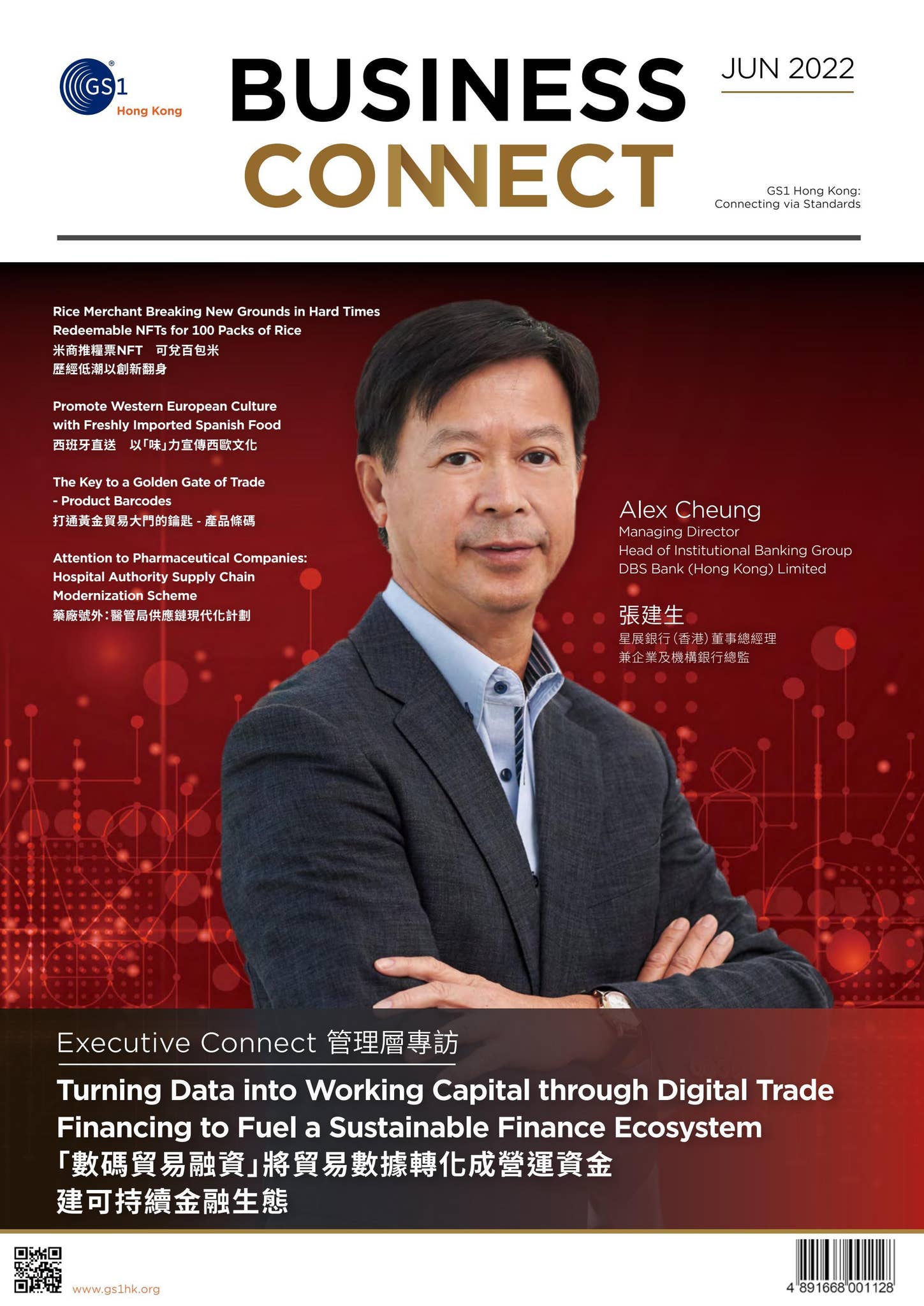 Business Connect Jun 2022 by GS1HongKong - Issuu