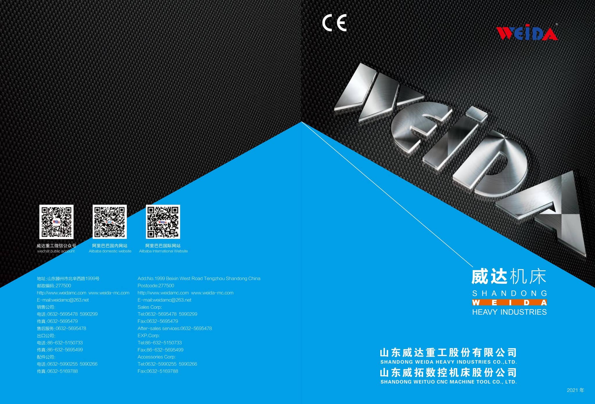 WEIDA katalog - 2021 by Metal-Kovis - Issuu