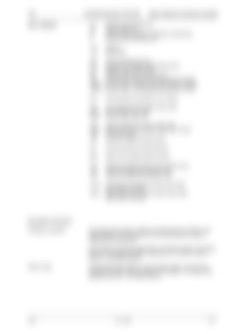Page 231