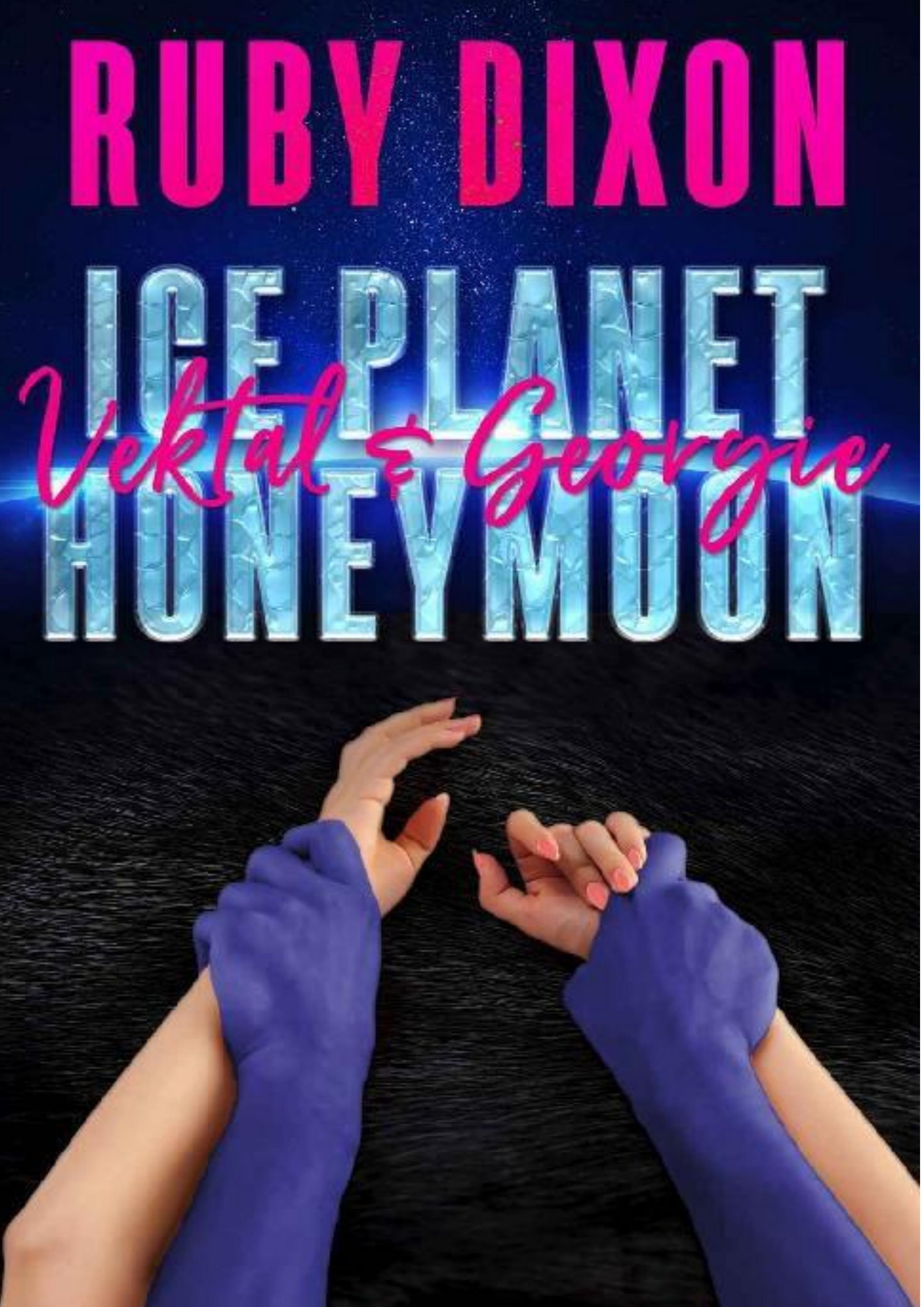 Ruby Dixon - Ice Planet Barbarians 1.5 - Ice Planet Honeymoon by ...