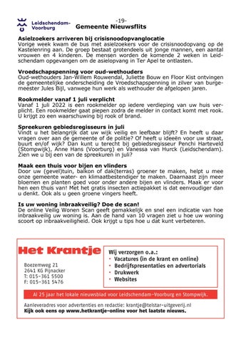 Page 19