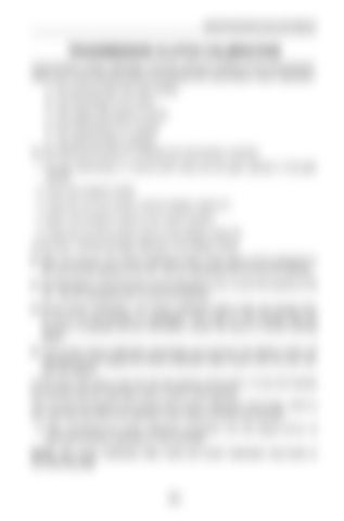 Page 212
