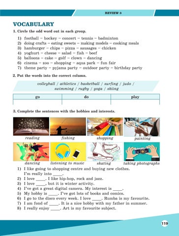 Page 121