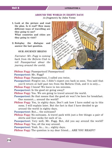 Page 220