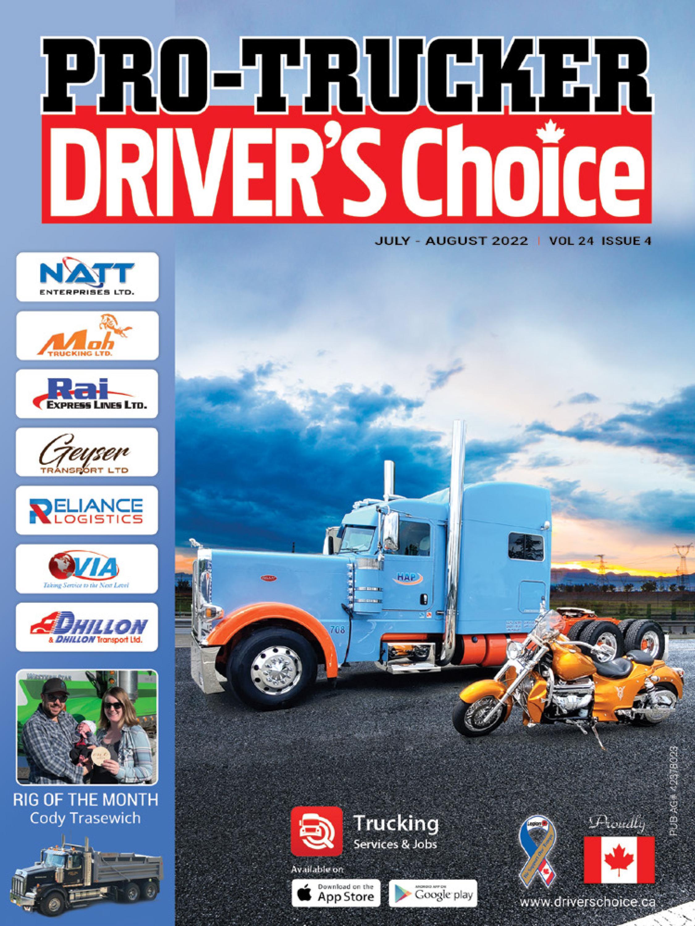 Pneumatic Trucking Jobs 36 - axgtngj
