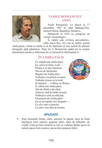 Page 193