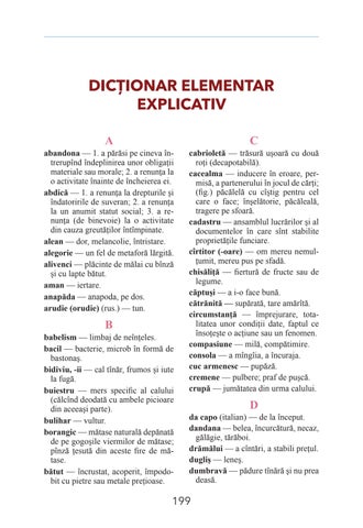 Page 202