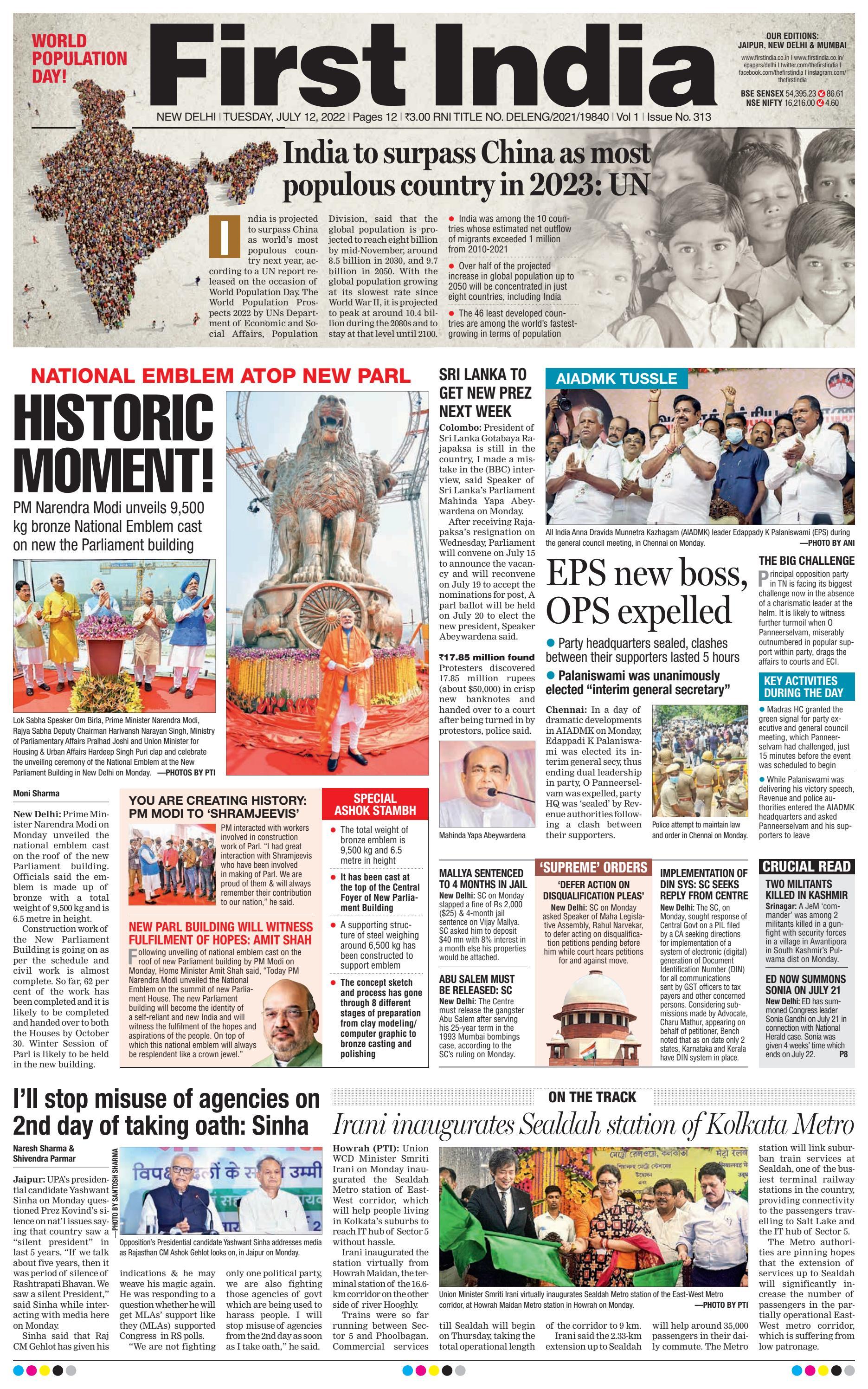 First India Delhi Edition 12th JULY 2022 By Firstindia Issuu
