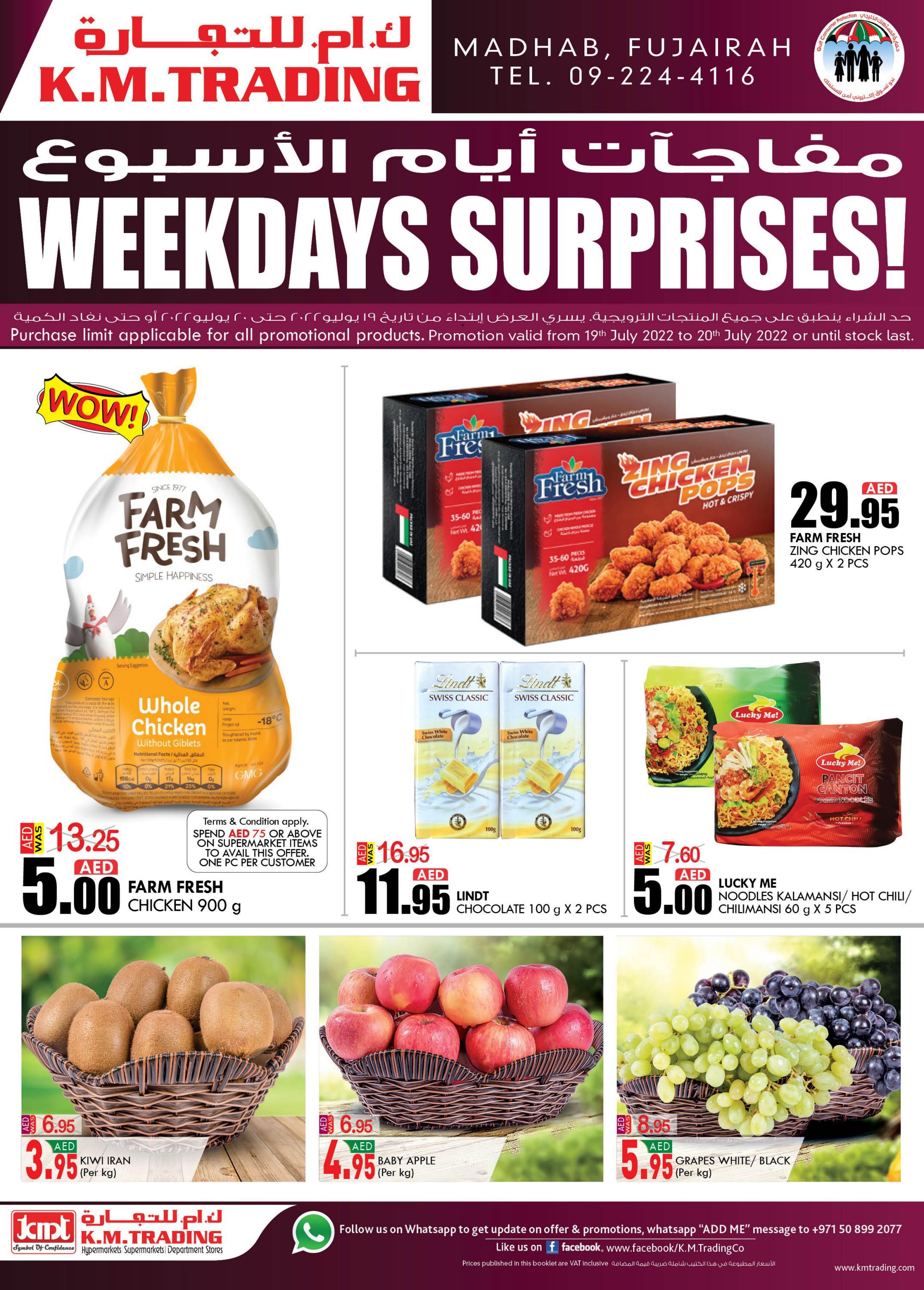 Weekdays Surprises KM TRADING Fujairah 19th July 2022 By K M TRADING 