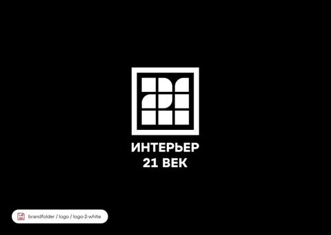 21 vek 第 11 页