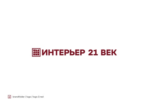21 vek 第 13 页