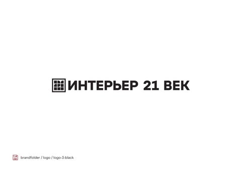 21 vek 第 14 页