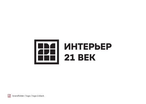 21 vek 第 8 页