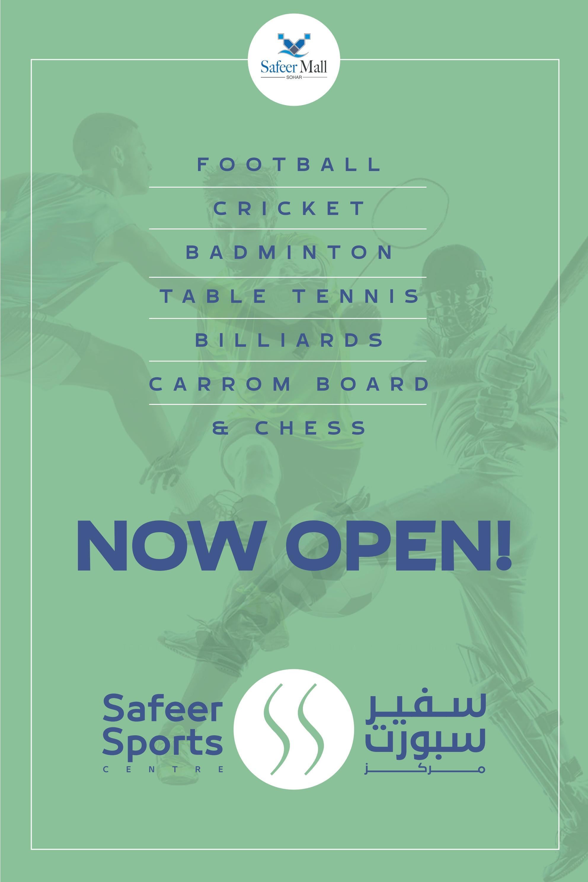 Safeer Sports Centre by SafeerMallSohar Issuu