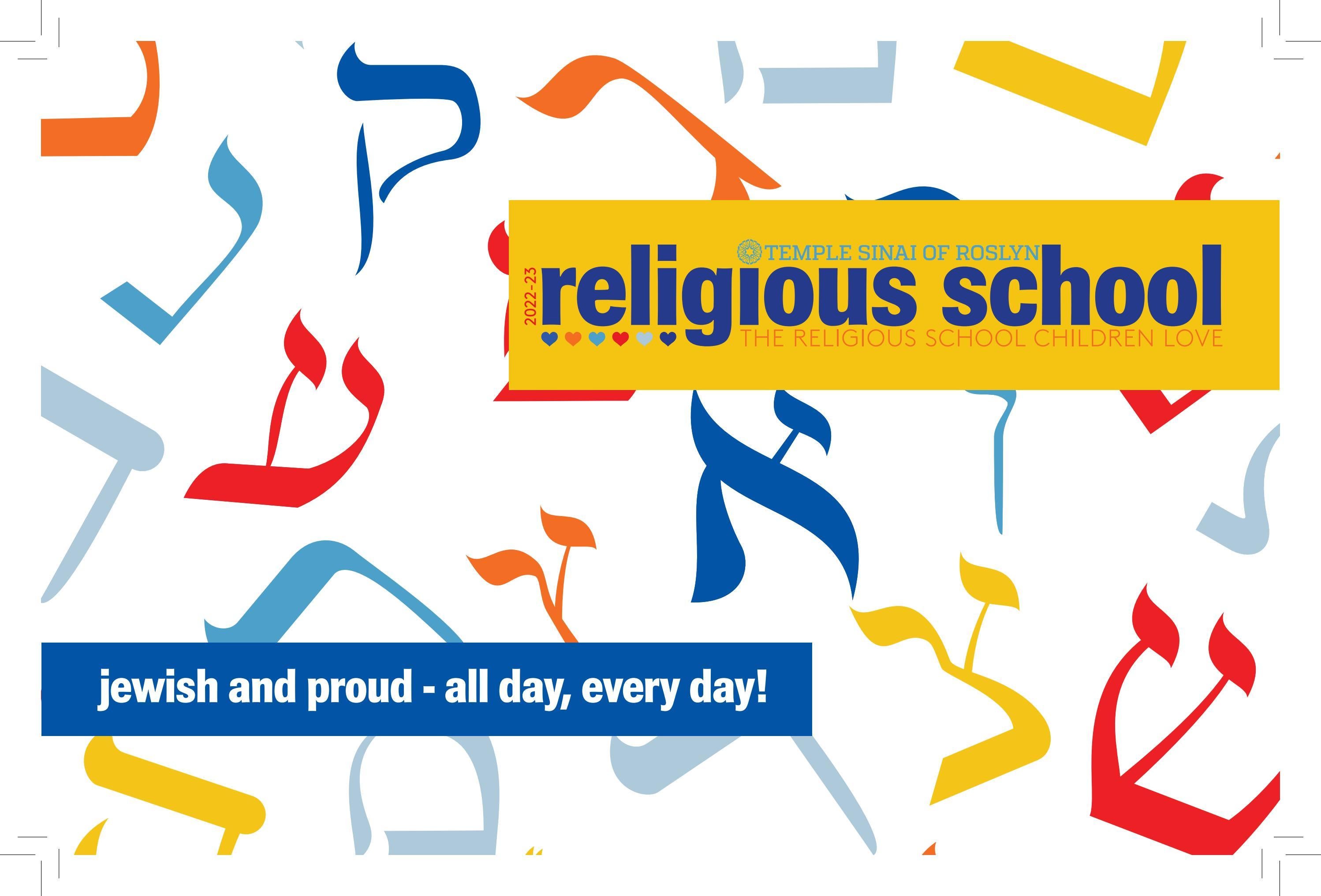 Temple Sinai Religious School Brochure 202223 by Temple Sinai of