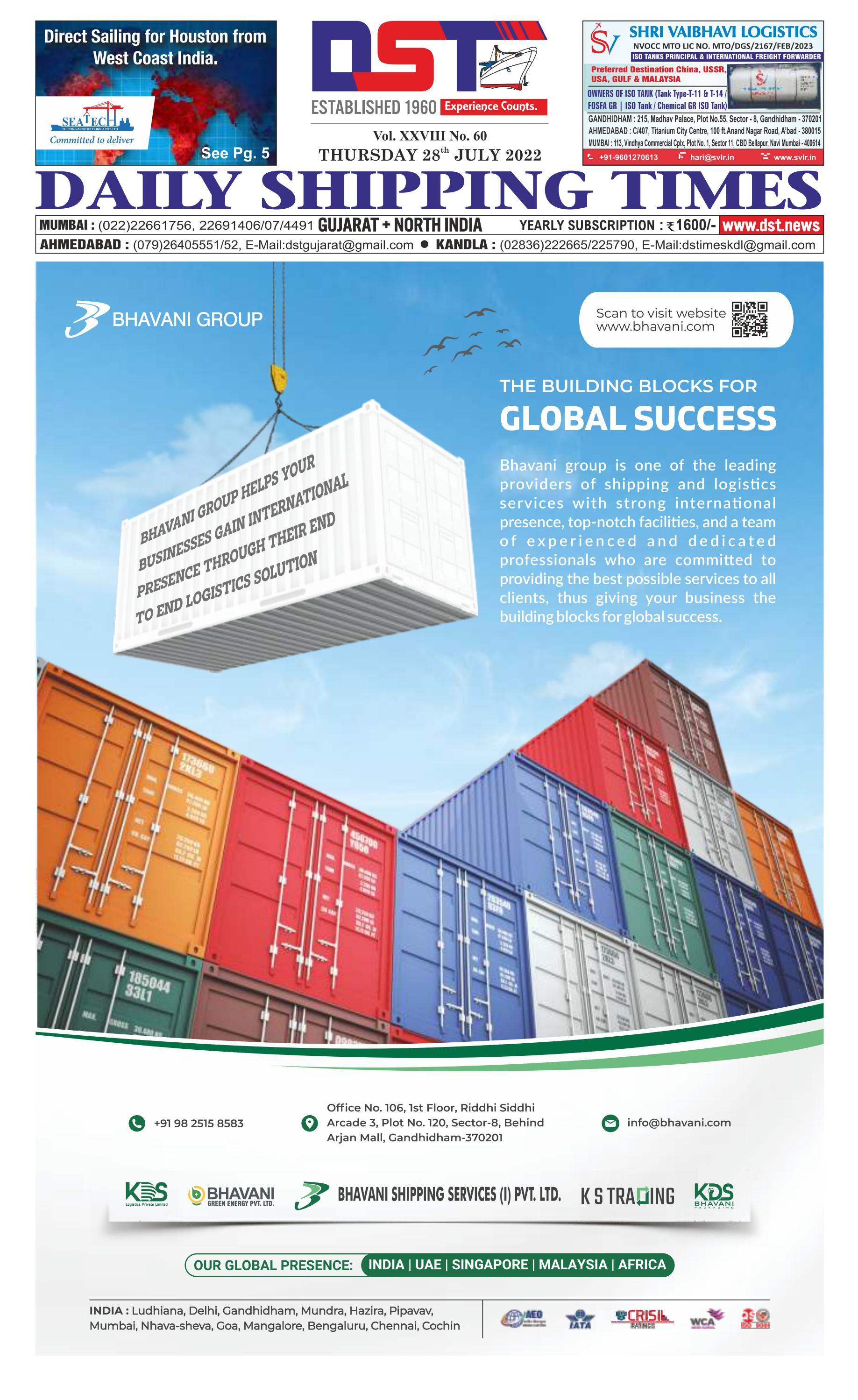Guj 28 07 22 By Daily Shipping Times Issuu guj-28-07-22-by-daily-shipping-times-issuu