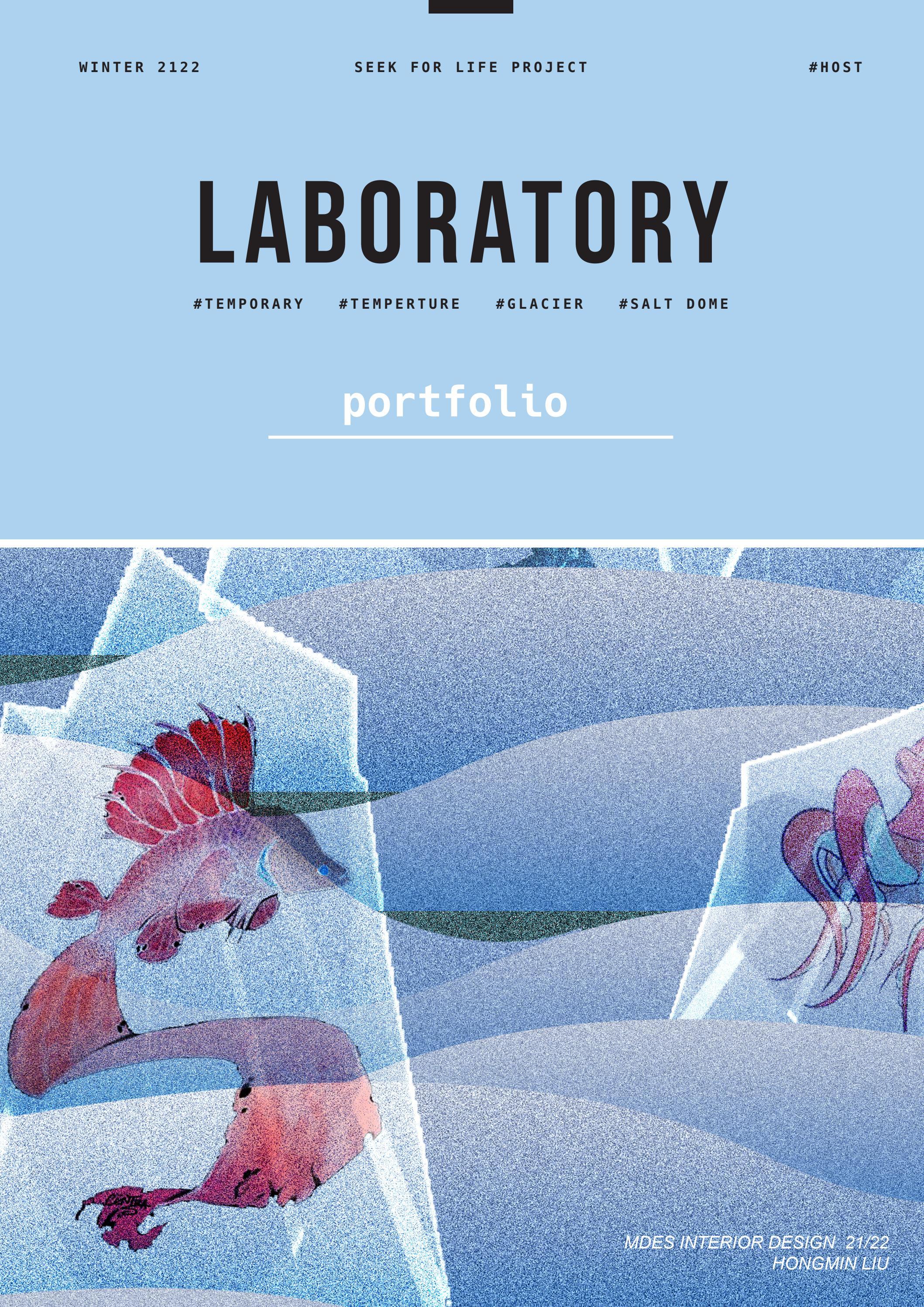 LaboratoryPORTFOLIO by HONGMIN LIU Issuu