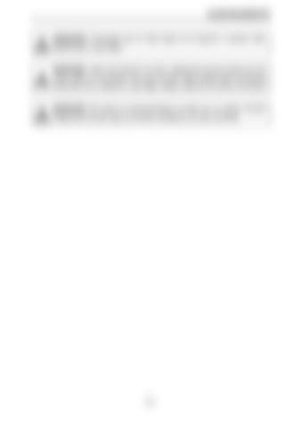 Page 214