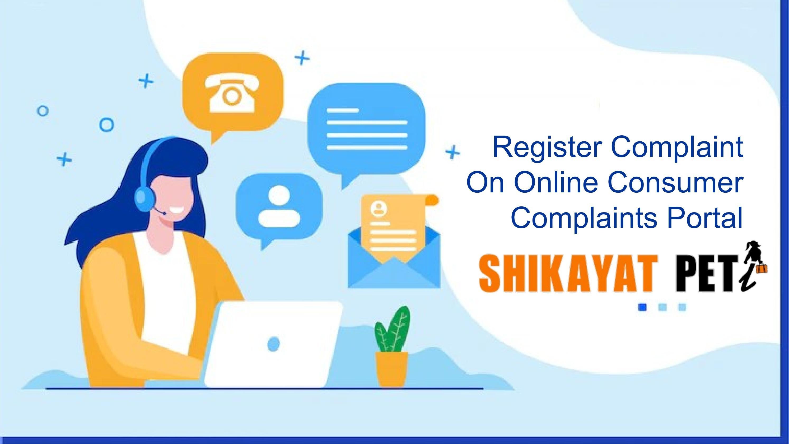 ShikayatPeti Best Online Consumer Complaints Portal by ShikayatPeti