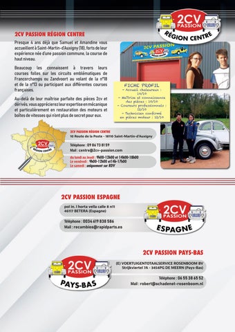 灯饰目录 2CV PASSION 2022 第 13 页