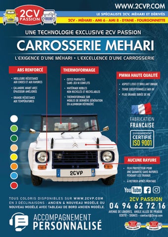 灯饰目录 2CV PASSION 2022 第 18 页
