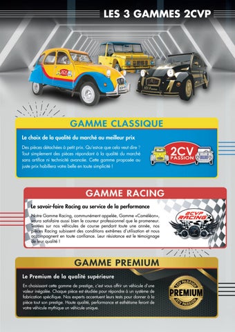 灯饰目录 2CV PASSION 2022 第 5 页