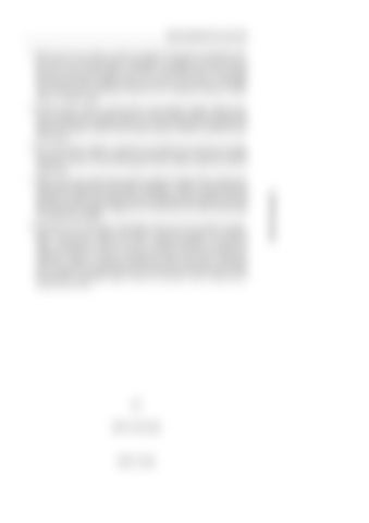 Page 220