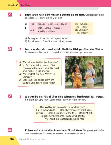 Page 128