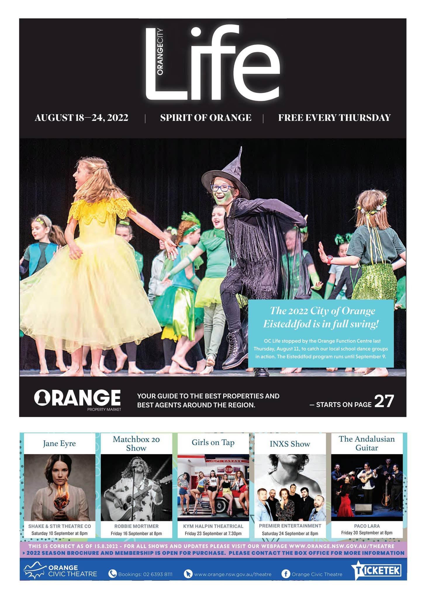 Molly Moon Stops The World Chapter Summary | Georgia Byng, image size:1461x2048