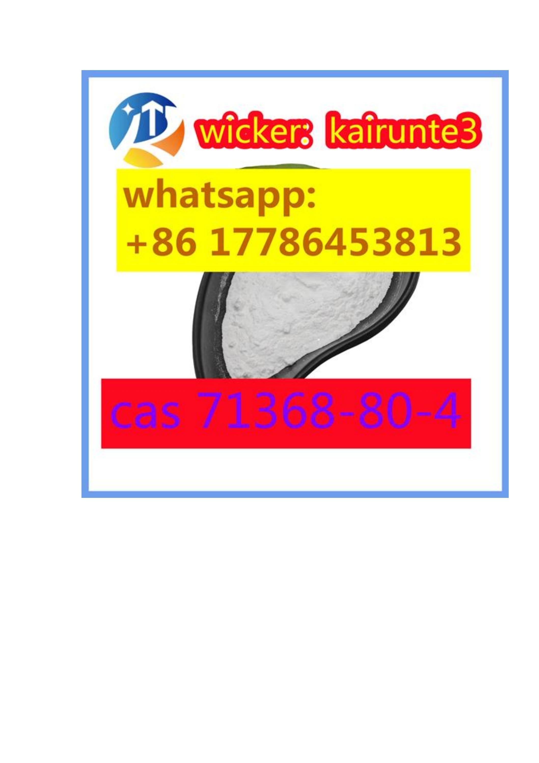 High Quality Bromazolam CAS 71368 80 4 99 Purity White Powder KAIRUNTE 