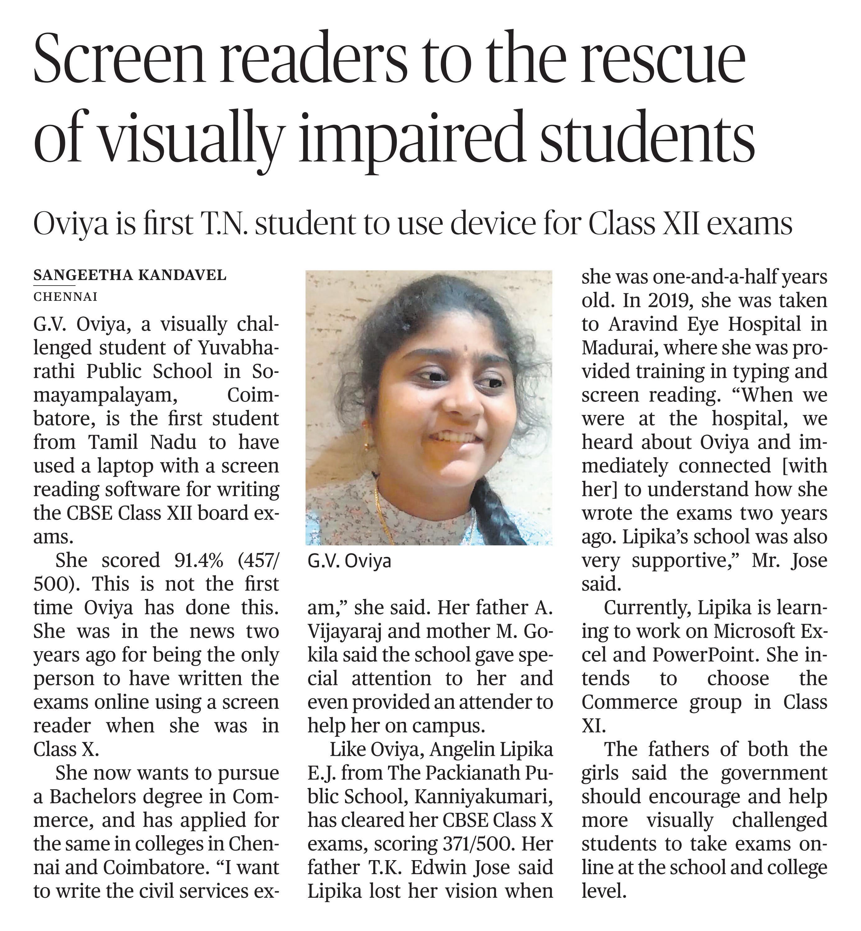 Screen readers to the rescue of visually impaired students