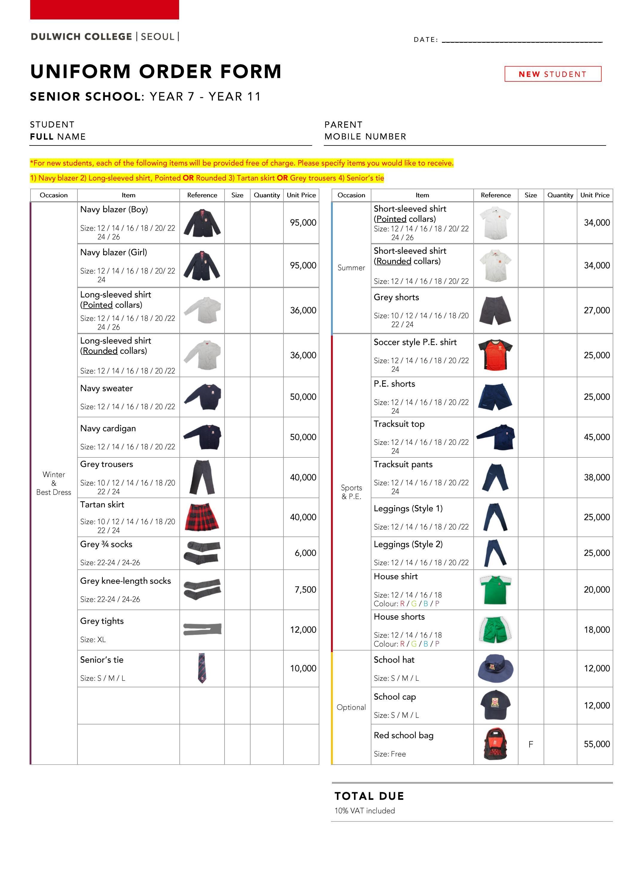 Uniform Order Form (Senior School) by Dulwich College Seoul Issuu