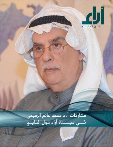 Page 292