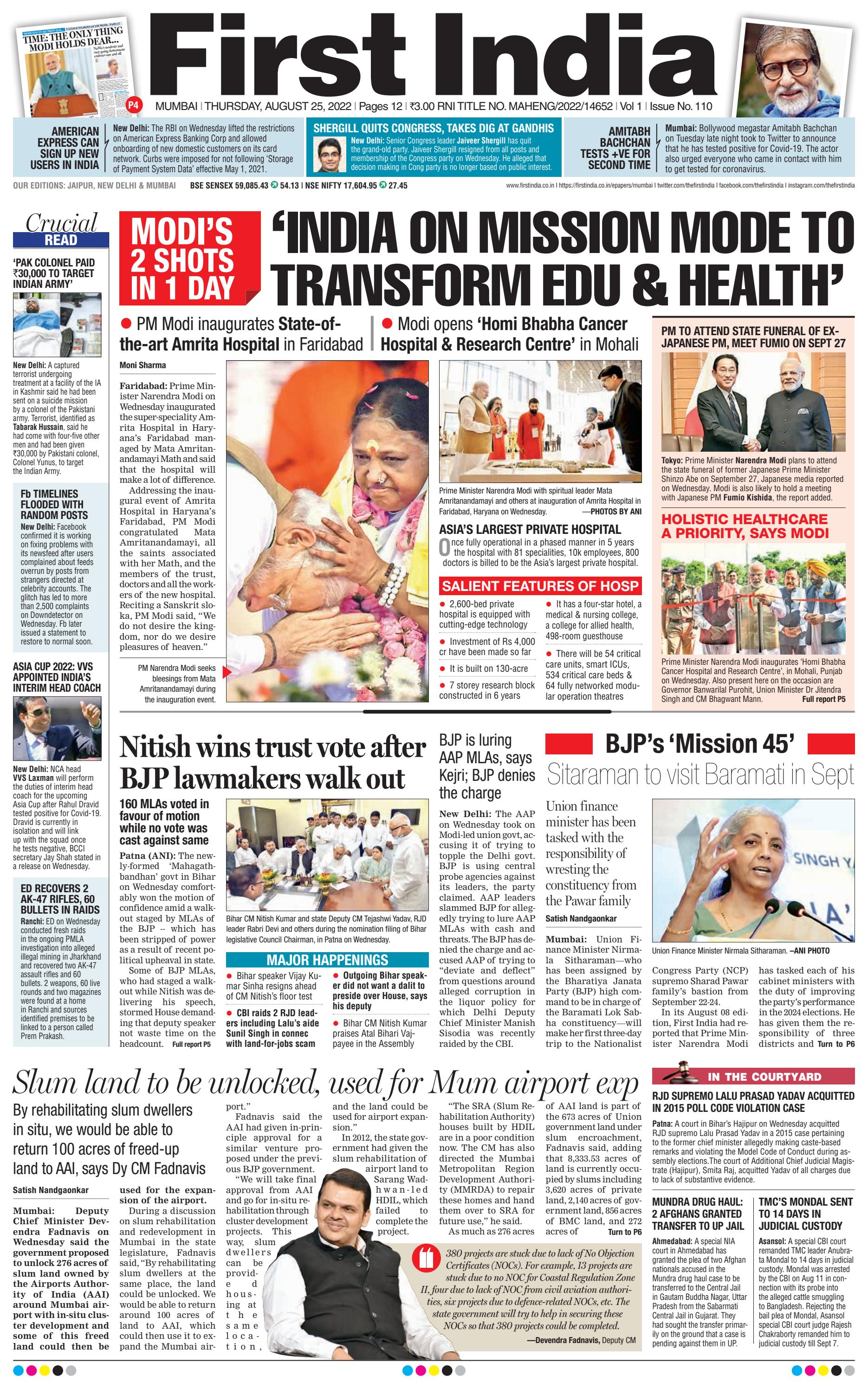 First India Mumbai Edition 25th August 2022 By Firstindia Issuu