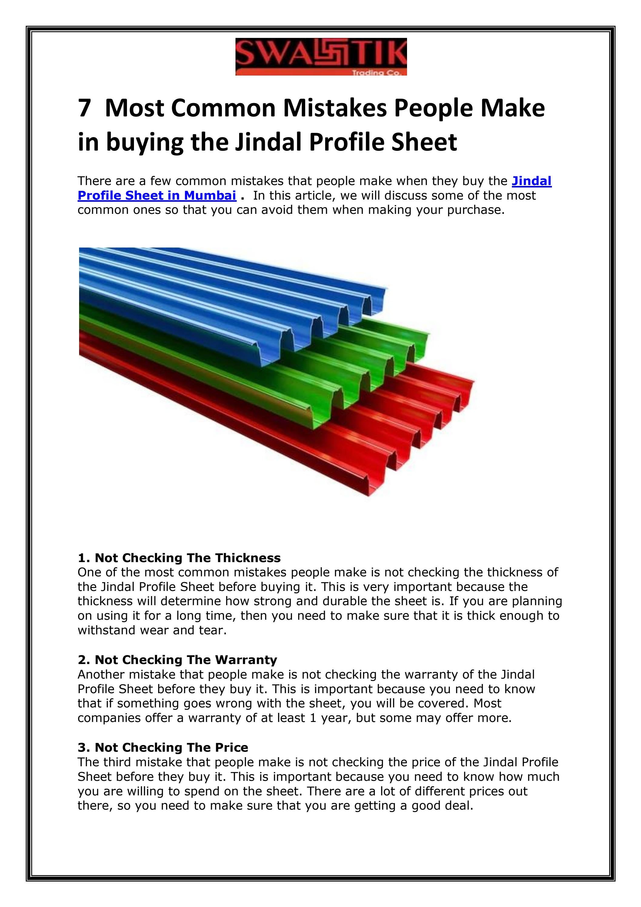 7 Most Common Mistakes People Make in buying the Jindal Profile Sheet
