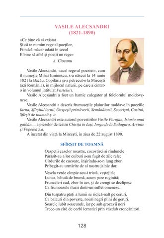 Page 128