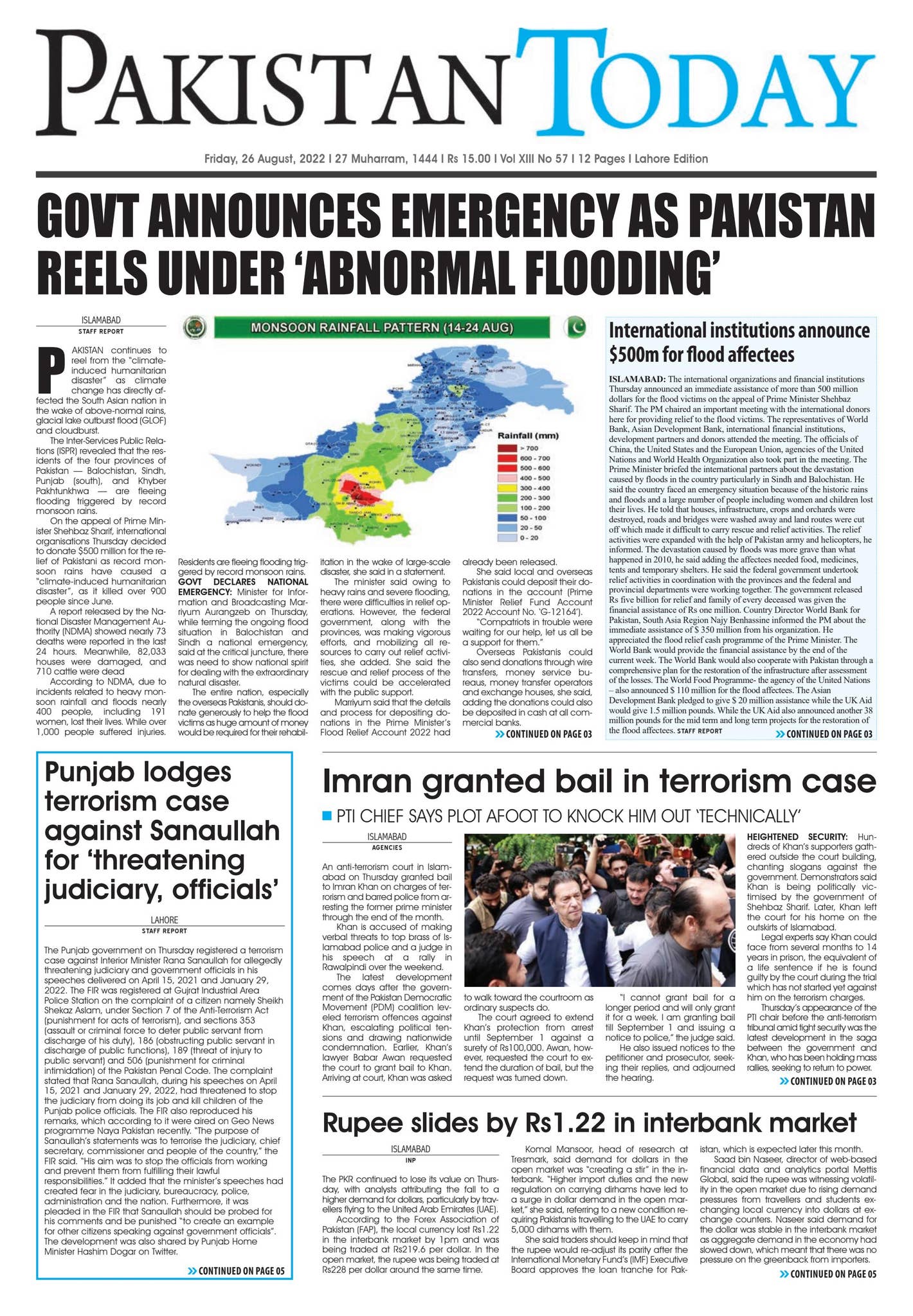 Epaper_22-08-26 LHR by Pakistan Today - Issuu