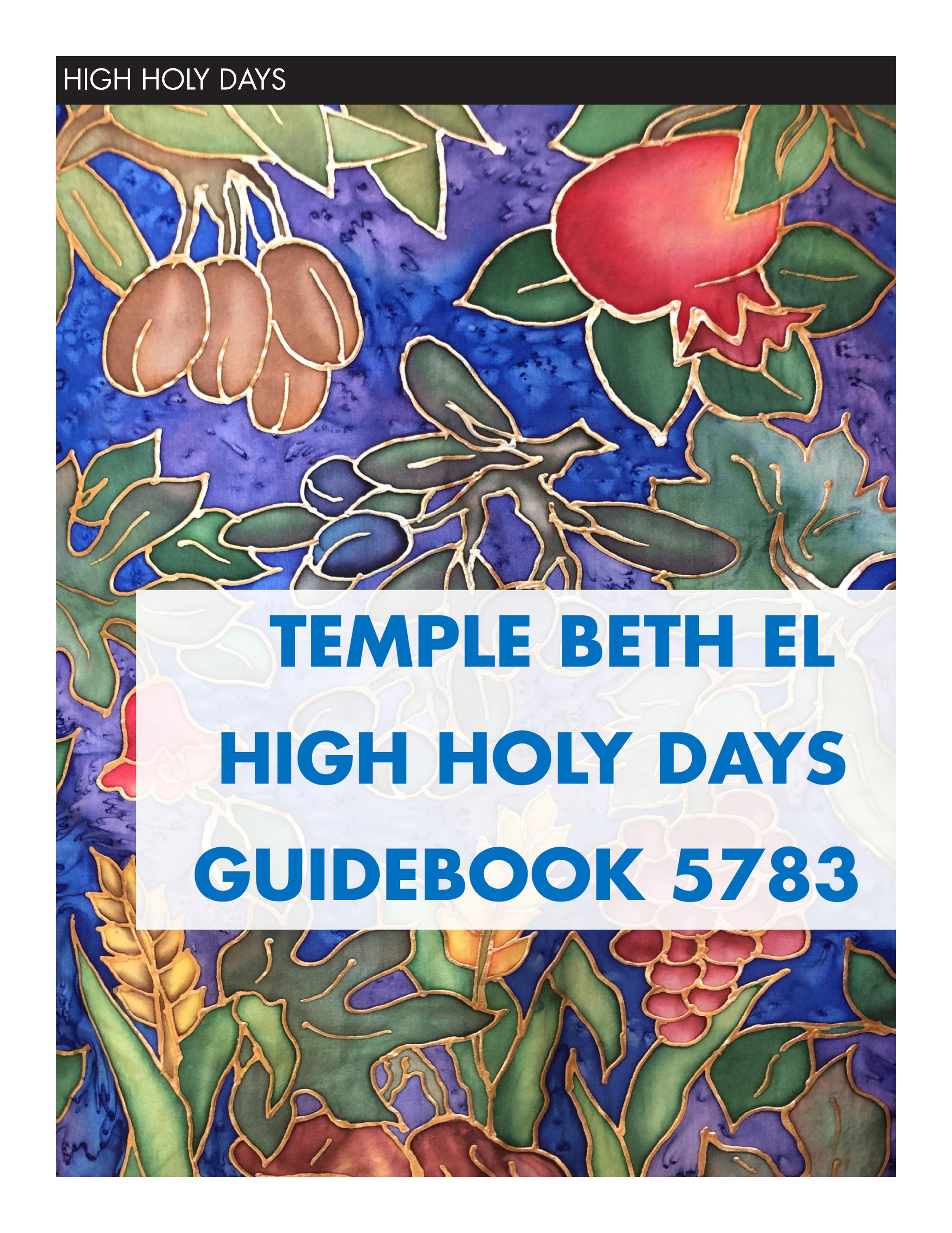 5783-high-holy-days-packet-by-temple-beth-el-of-northern-westchester