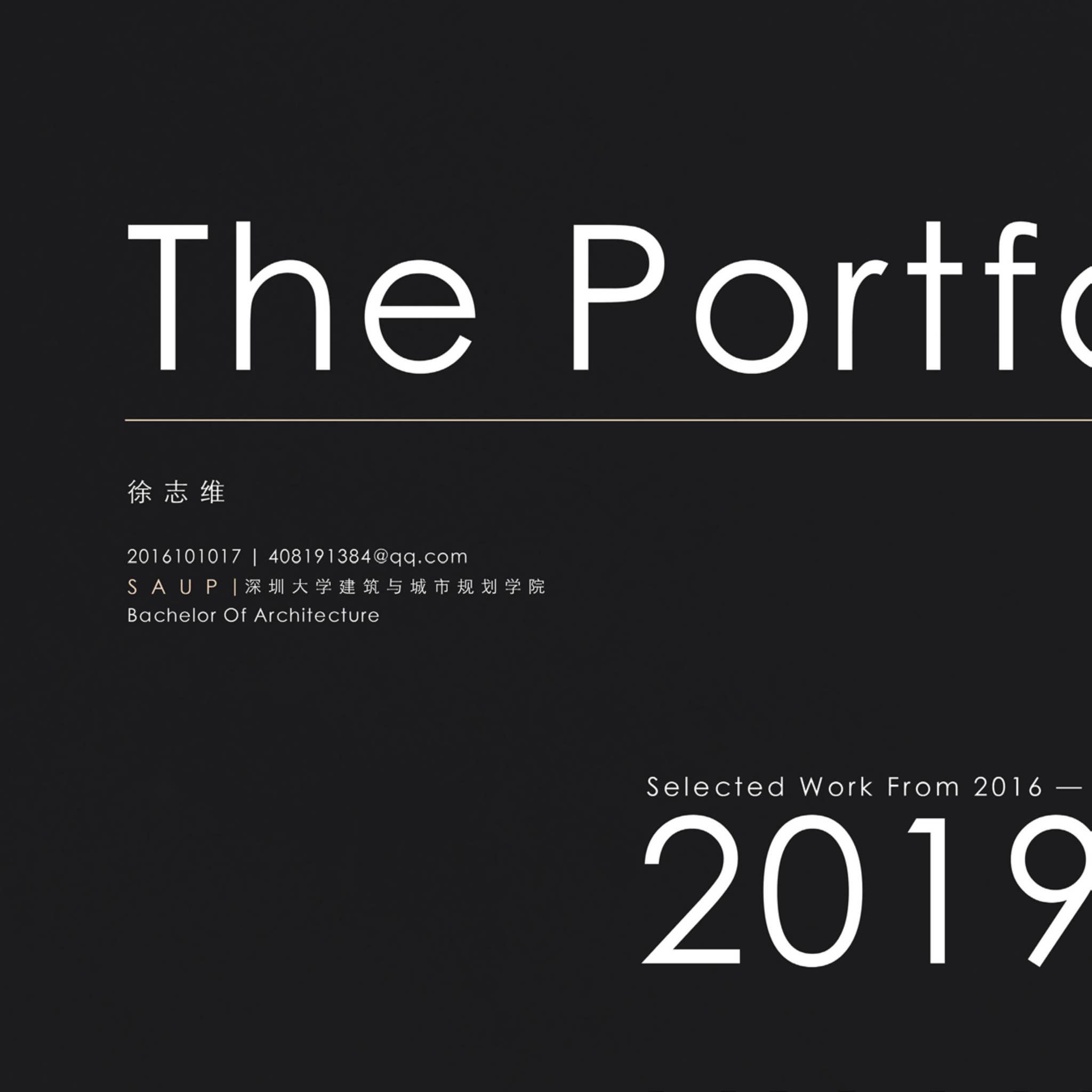 Zhiwei Xu Portfolio 2019 by Zhiwei Xu - Issuu