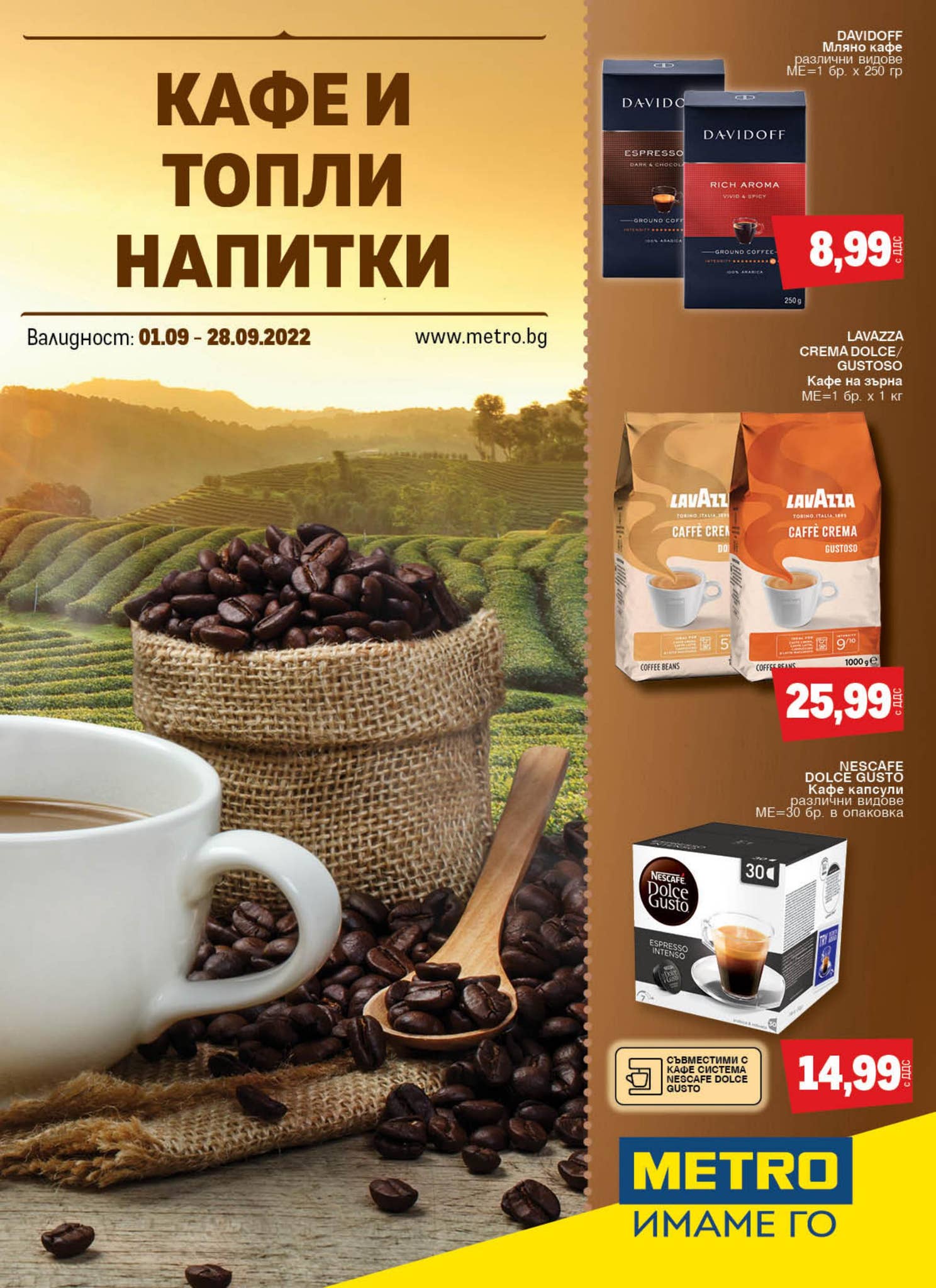 PDFcafe by PromoOferti.com - Issuu