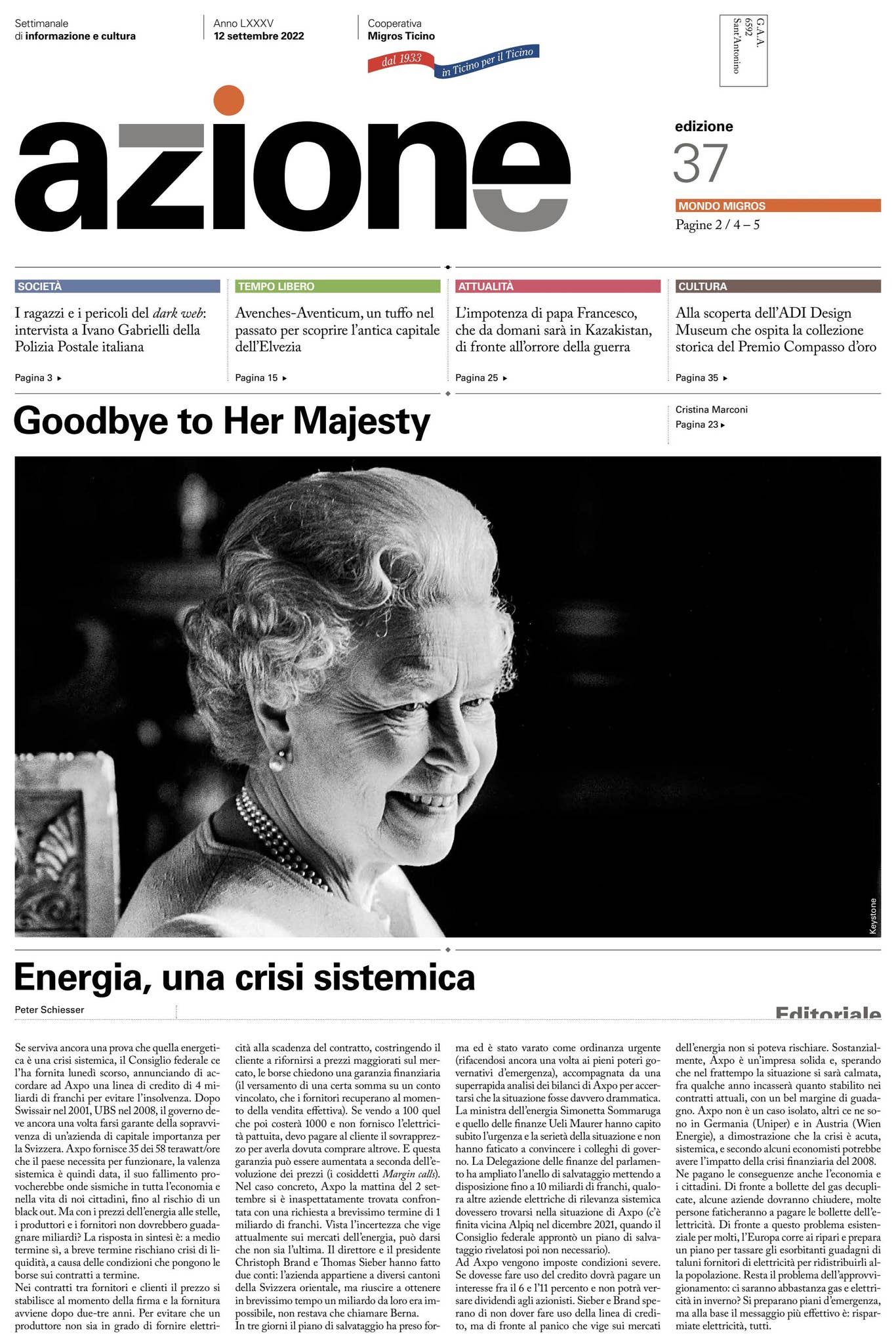 Pepe Mix Creola In Grani Interi Per Salumi E Salmistrati | Dama Srl - Foto 12