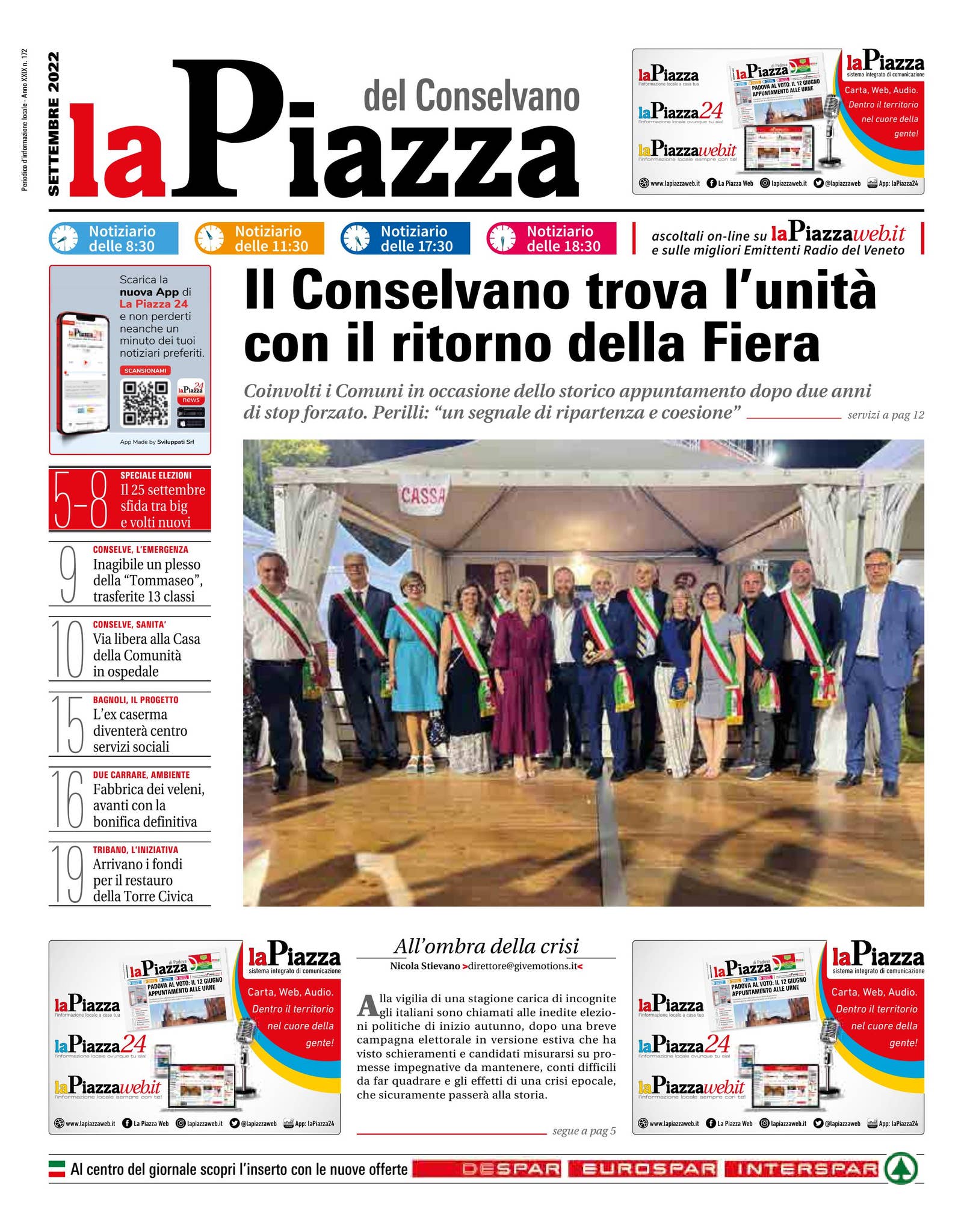 Scarica la versione stampabile del BUR n. 24 del 25/03/2011, image size:1617x2048