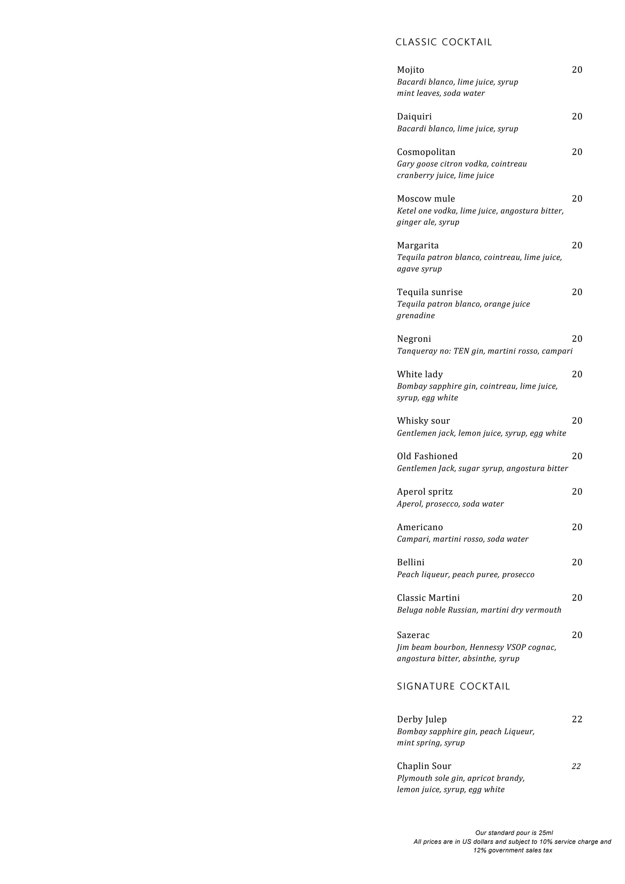 InterContinental Maldives Pool Bar Beverage Menu by InterContinental